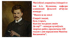 2024 - год качества